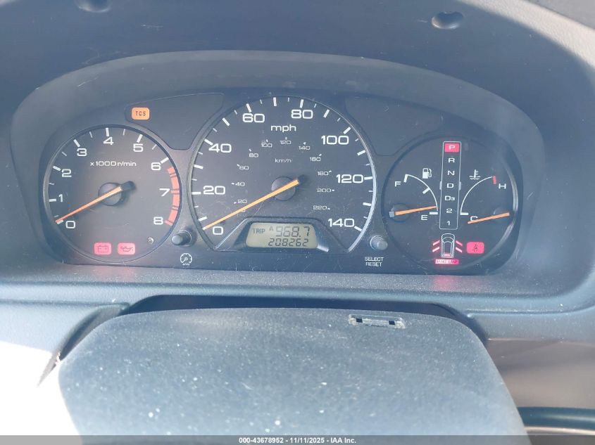 2004 Honda Odyssey Ex-L VIN: 5FNRL18024B076755 Lot: 43678952