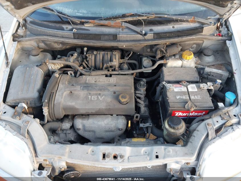 2008 Chevrolet Aveo 5 Ls VIN: KL1TD66648B142925 Lot: 43679041