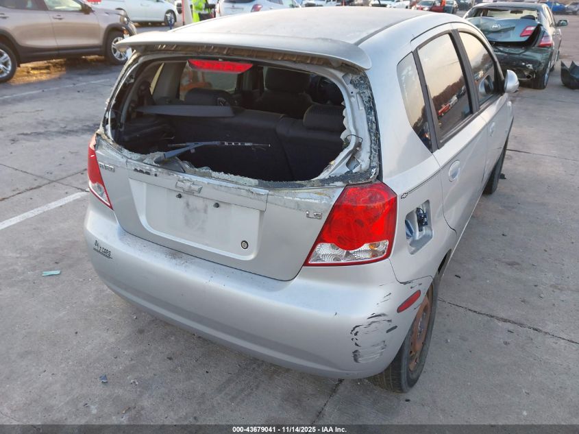 2008 Chevrolet Aveo 5 Ls VIN: KL1TD66648B142925 Lot: 43679041