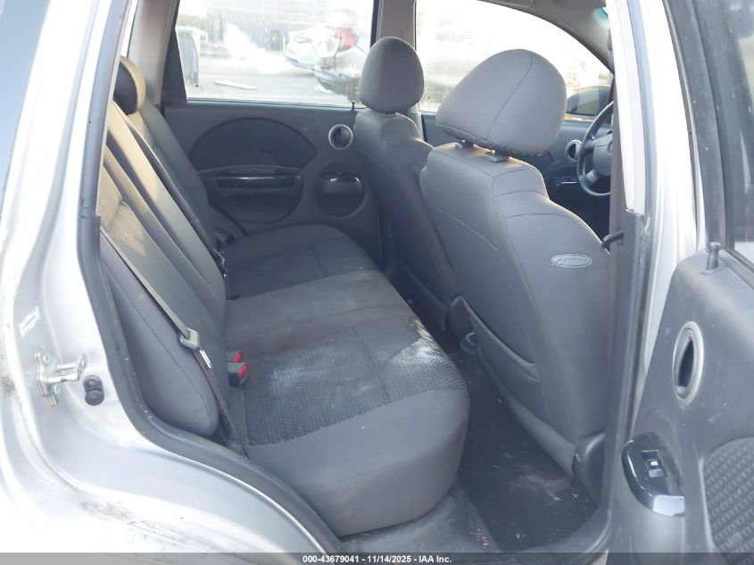 2008 Chevrolet Aveo 5 Ls VIN: KL1TD66648B142925 Lot: 43679041