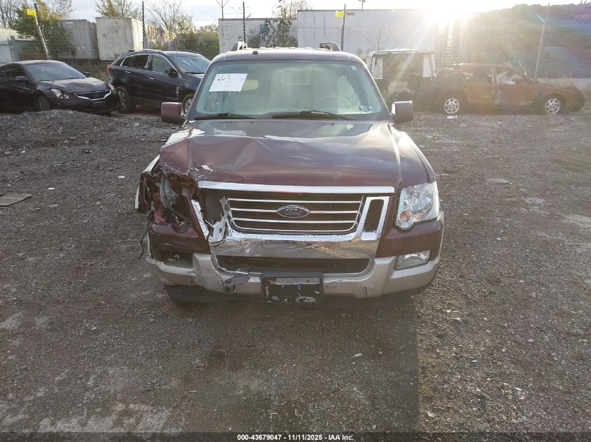 2007 Ford Explorer Eddie Bauer VIN: 1FMEU74E87UB09474 Lot: 43679047