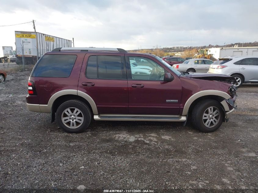 2007 Ford Explorer Eddie Bauer VIN: 1FMEU74E87UB09474 Lot: 43679047