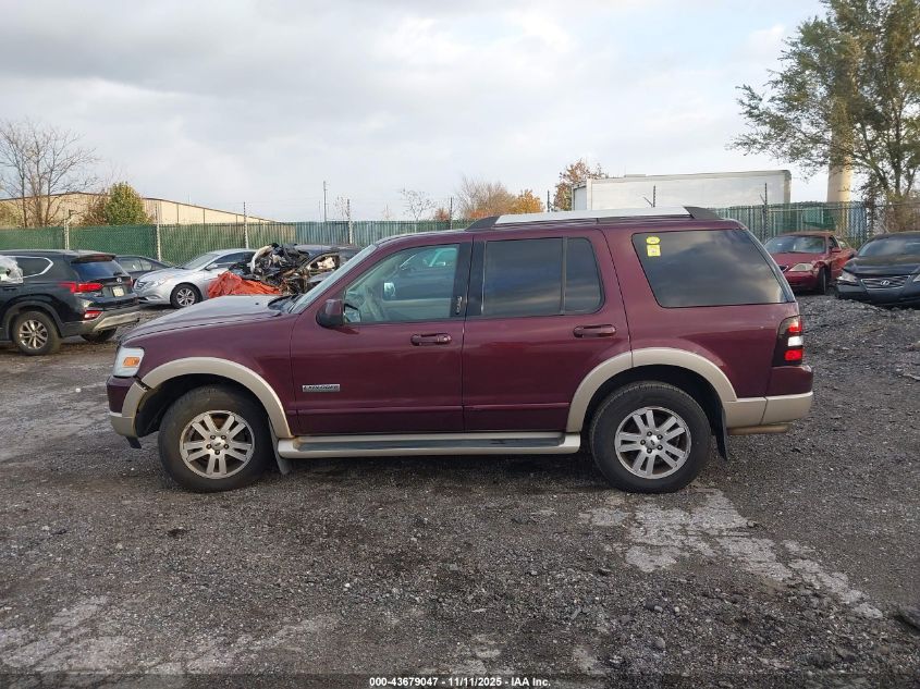 2007 Ford Explorer Eddie Bauer VIN: 1FMEU74E87UB09474 Lot: 43679047