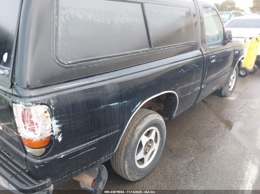 1995 Mazda B2300 VIN: 4F4CR12A8STM06938 Lot: 43679054