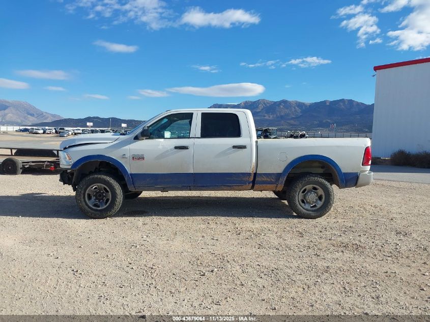 2012 Ram 2500 St VIN: 3C6UD5CL8CG333644 Lot: 43679064