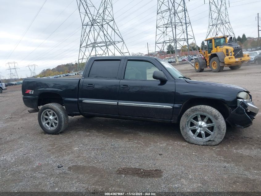 2006 GMC Sierra 1500 Sle1 VIN: 2GTEK13T761226545 Lot: 43679067