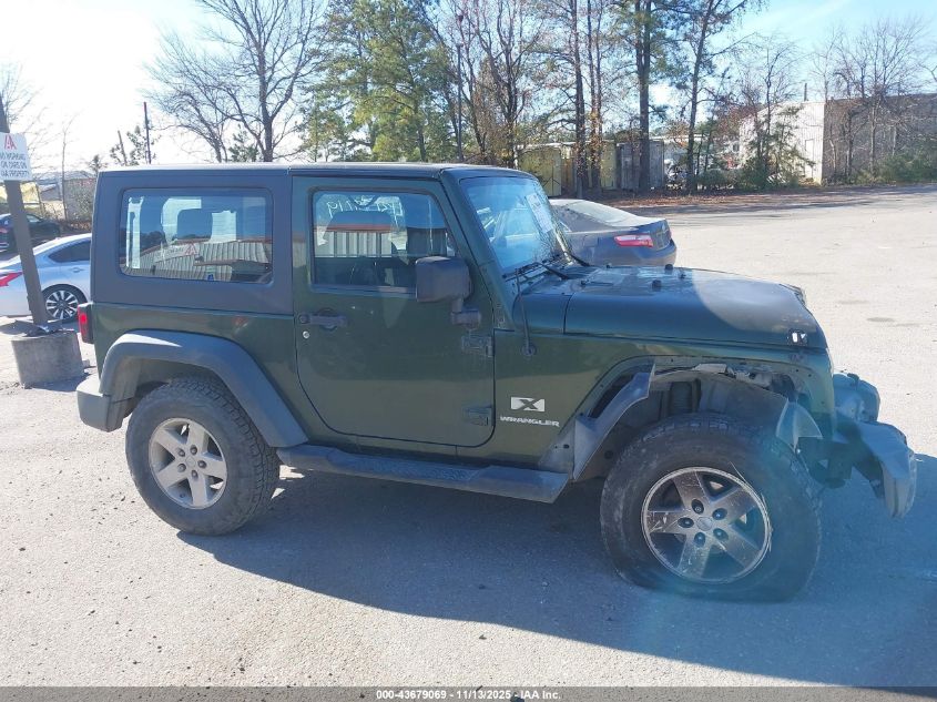 2008 Jeep Wrangler X VIN: 1J4FA24178L647442 Lot: 43679069