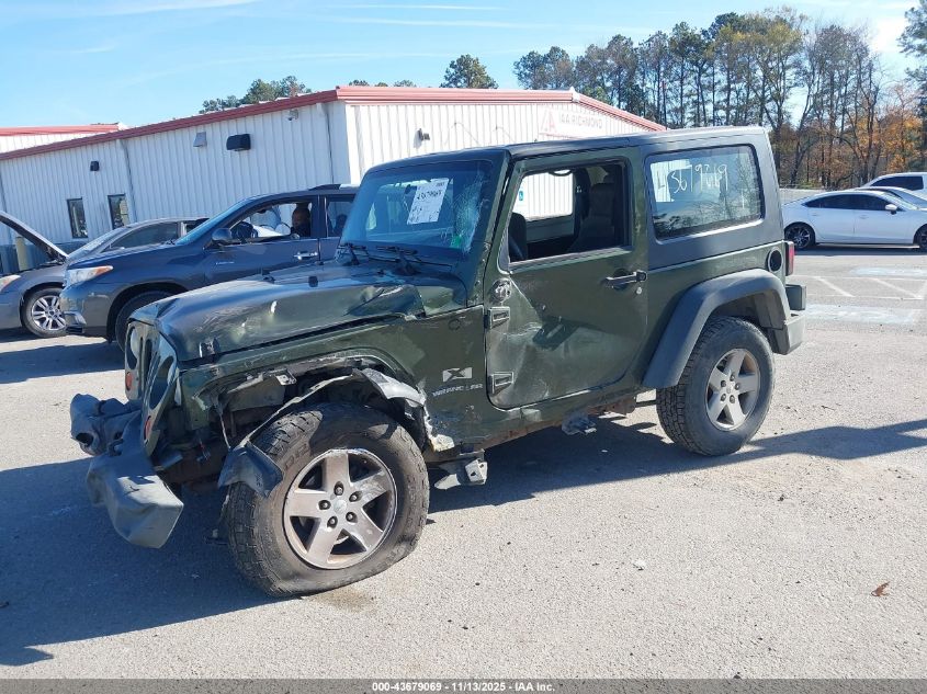 2008 Jeep Wrangler X VIN: 1J4FA24178L647442 Lot: 43679069