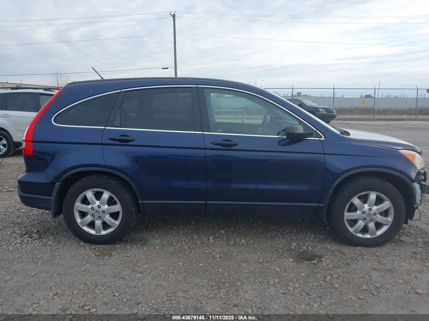 2007 Honda Cr-V Ex VIN: JHLRE48527C115601 Lot: 43679146