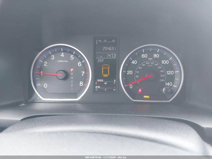 2007 Honda Cr-V Ex VIN: JHLRE48527C115601 Lot: 43679146