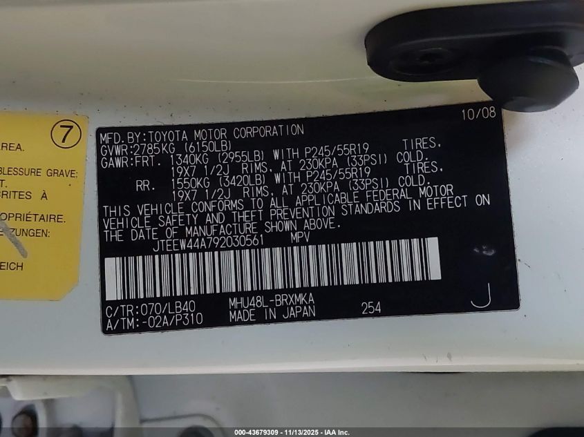 2009 Toyota Highlander Hybrid Limited VIN: JTEEW44A792030561 Lot: 43679309