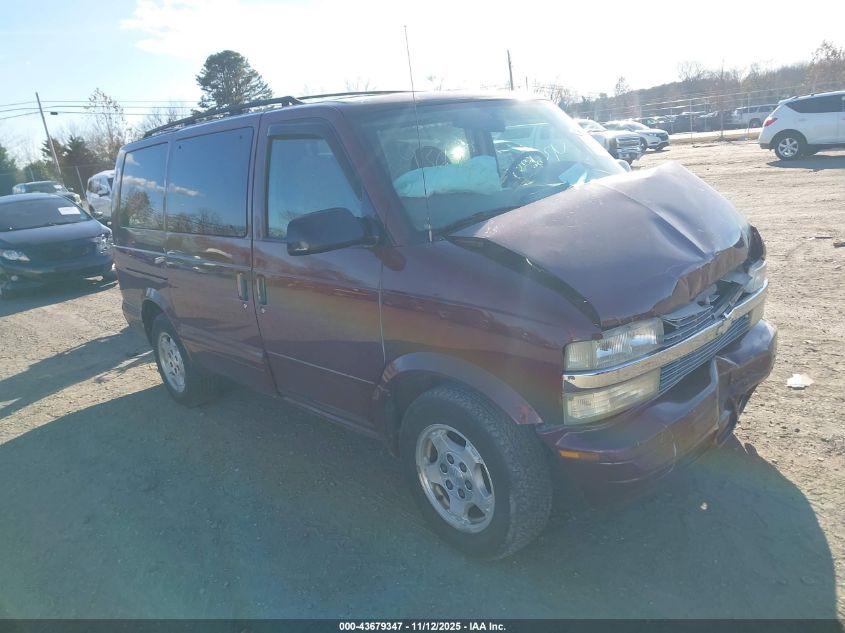 1989 CHEVROLET ASTRO VAN PASSENGER 3 DOOR | 1GNDM15Z3KB238068