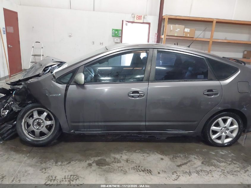 2008 Toyota Prius VIN: 5TDKB20448336228 Lot: 43679416
