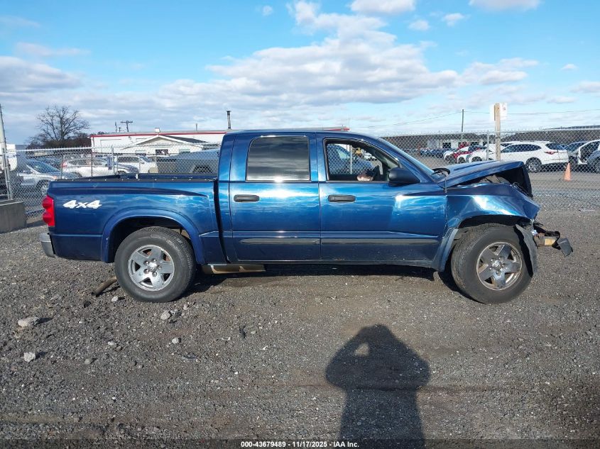 2005 Dodge Dakota Slt VIN: 1D7HW48N75S166543 Lot: 43679489