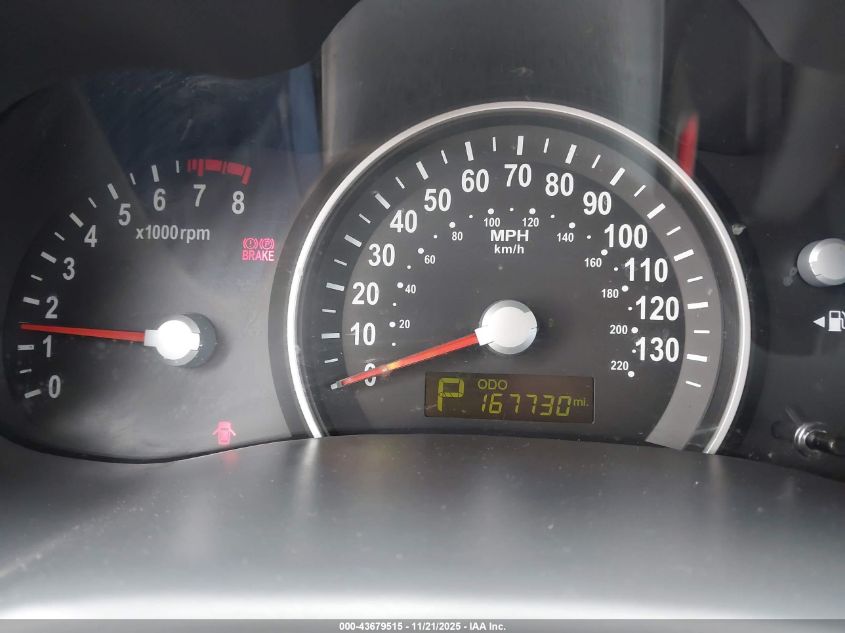 2014 Kia Sedona Lx VIN: KNDMG4C77E6542147 Lot: 43679515