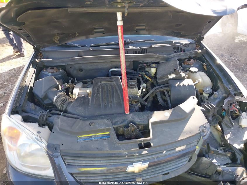 2008 Chevrolet Cobalt Lt VIN: 1G1AL58F087124556 Lot: 43679543