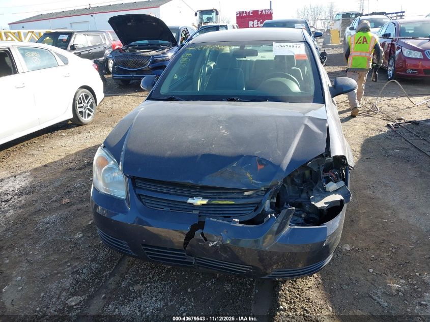 2008 Chevrolet Cobalt Lt VIN: 1G1AL58F087124556 Lot: 43679543