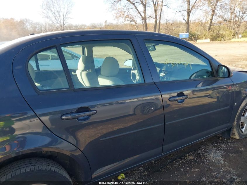 2008 Chevrolet Cobalt Lt VIN: 1G1AL58F087124556 Lot: 43679543