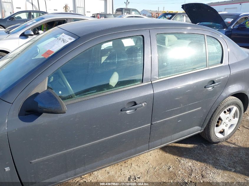2008 Chevrolet Cobalt Lt VIN: 1G1AL58F087124556 Lot: 43679543