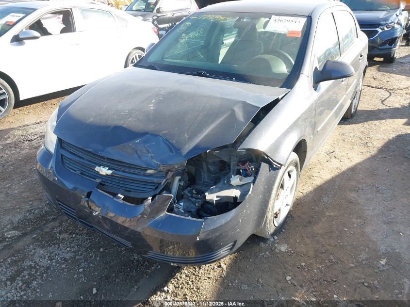 2008 Chevrolet Cobalt Lt VIN: 1G1AL58F087124556 Lot: 43679543