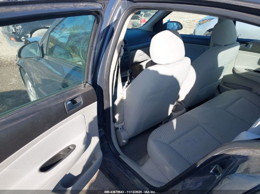 2008 Chevrolet Cobalt Lt VIN: 1G1AL58F087124556 Lot: 43679543