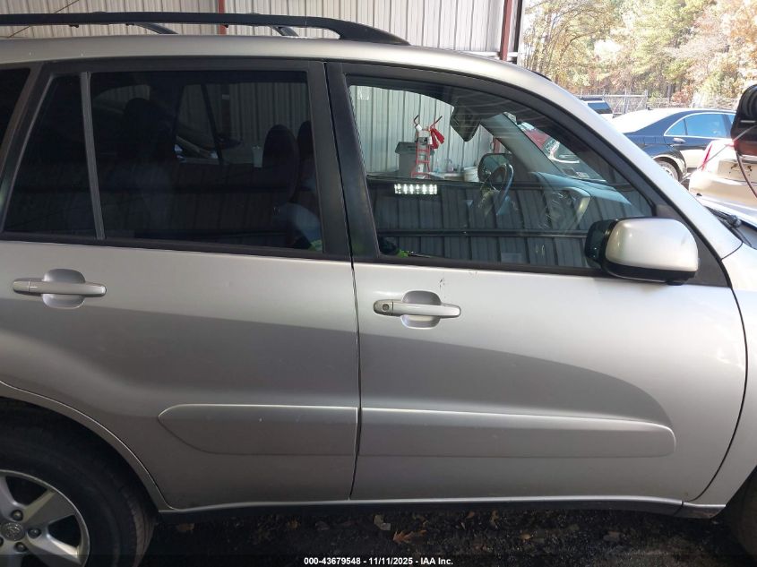 2005 Toyota Rav4 VIN: JTEGD20V550051958 Lot: 43679548