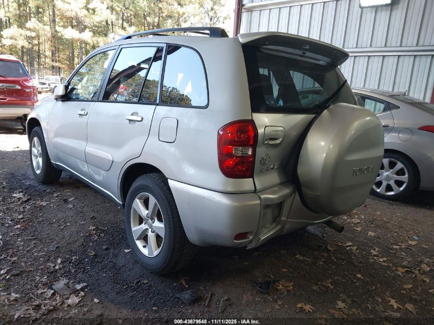 2005 Toyota Rav4