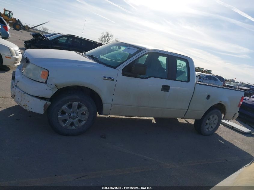 2007 Ford F-150 Fx2/Stx/Xl/Xlt VIN: 1FTRX12W97KD24685 Lot: 43679598