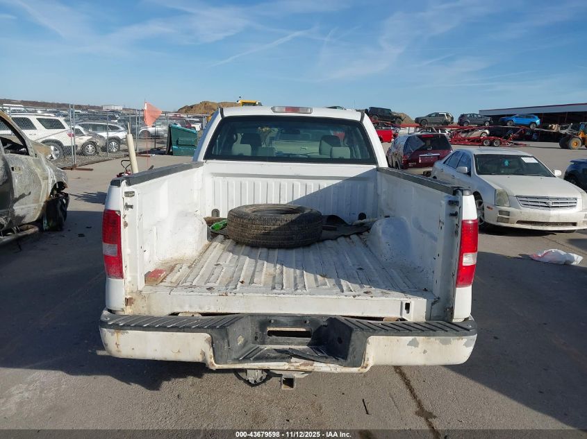 2007 Ford F-150 Fx2/Stx/Xl/Xlt VIN: 1FTRX12W97KD24685 Lot: 43679598