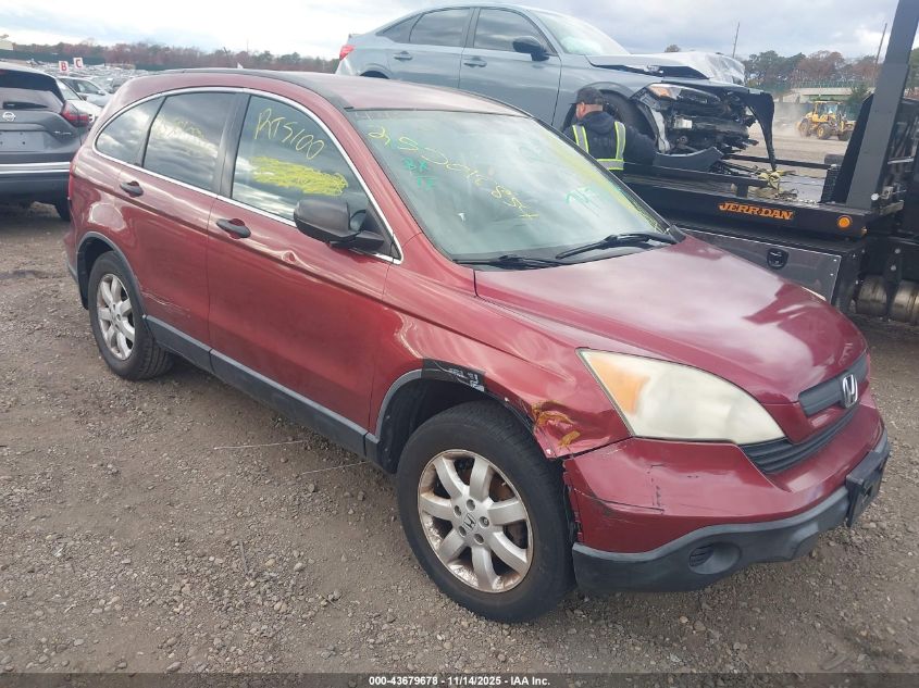 2008 Honda CR-V