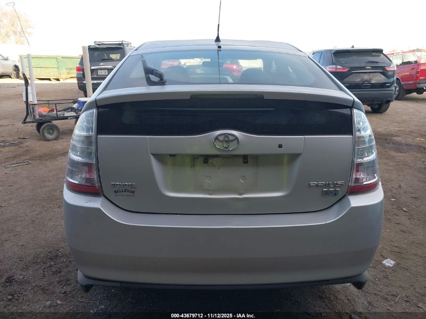 2007 Toyota Prius VIN: JTDKB20U777585226 Lot: 43679712