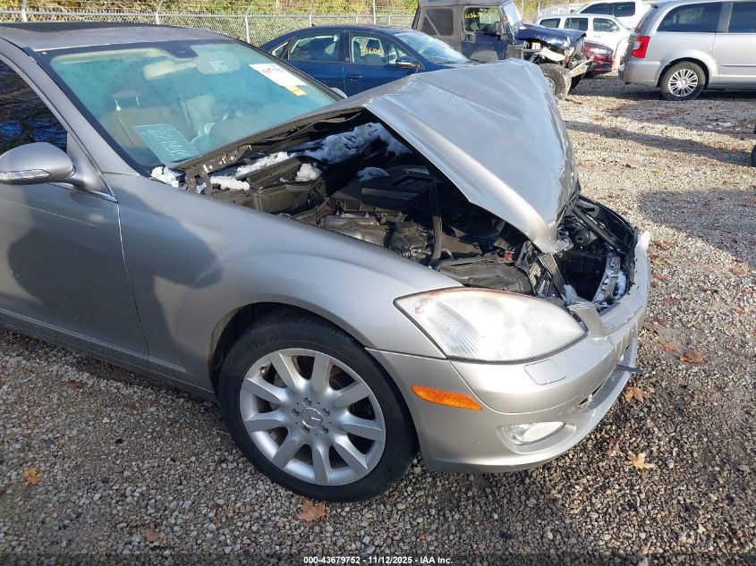 2007 Mercedes-Benz S 550 VIN: WDDNG71XX7A061419 Lot: 43679752