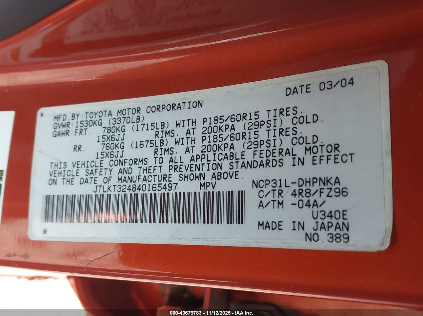 2004 Scion Xb VIN: JTLKT324840165497 Lot: 43679783