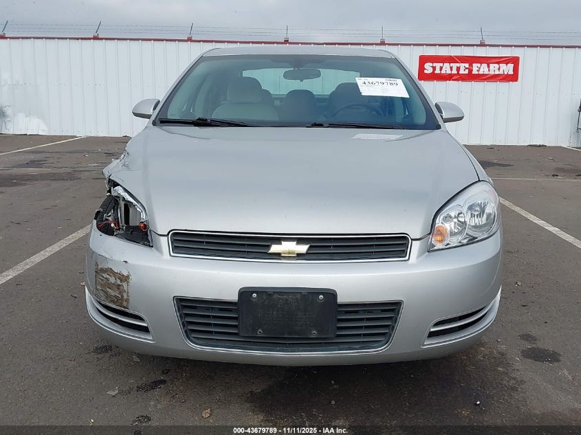 2007 Chevrolet Impala Lt VIN: 2G1WT55K179109908 Lot: 43679789