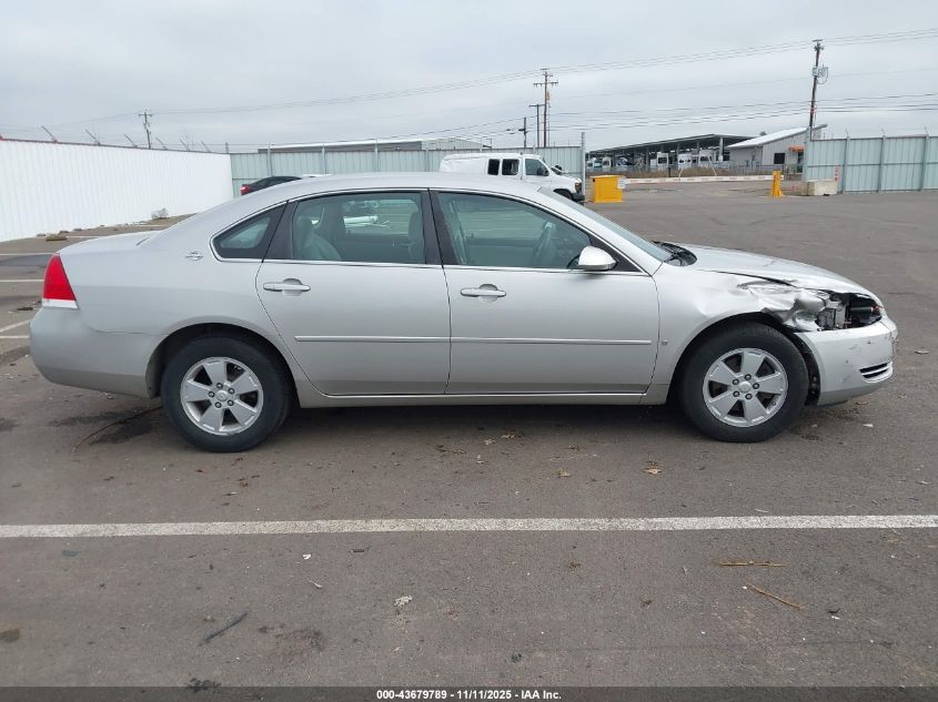 2007 Chevrolet Impala Lt VIN: 2G1WT55K179109908 Lot: 43679789