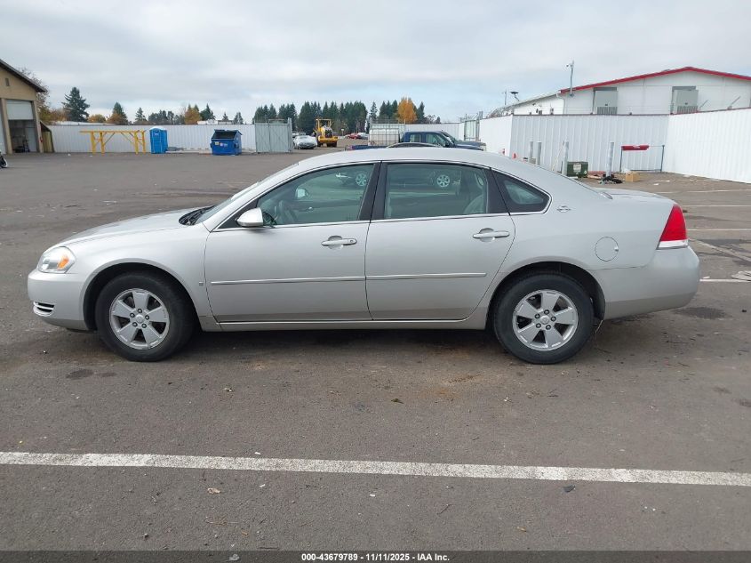 2007 Chevrolet Impala Lt VIN: 2G1WT55K179109908 Lot: 43679789