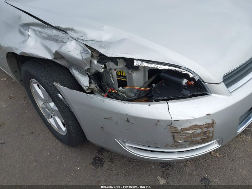 2007 Chevrolet Impala Lt VIN: 2G1WT55K179109908 Lot: 43679789