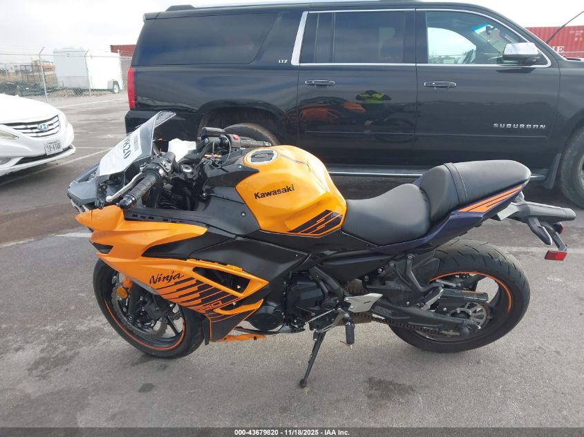 2025 Kawasaki Ex650 P VIN: ML5EXEP19SDAE3544 Lot: 43679820