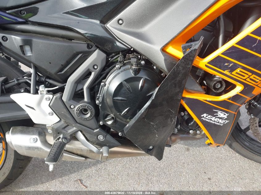 2025 Kawasaki Ex650 P VIN: ML5EXEP19SDAE3544 Lot: 43679820