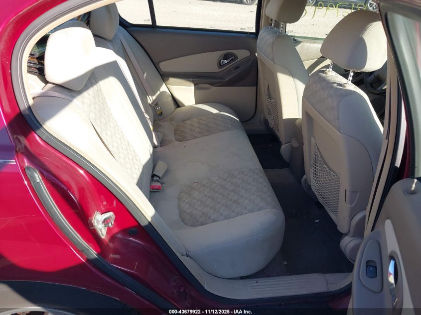 2004 Chevrolet Malibu Ls VIN: 1G1ZT52844F197488 Lot: 43679922