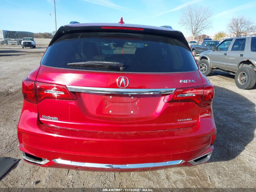 2019 Acura Mdx Advance Pkg VIN: 5J8YD4H83KL015264 Lot: 43679997