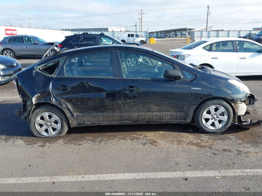 2008 Toyota Prius VIN: JTDKB20U983377423 Lot: 43680009