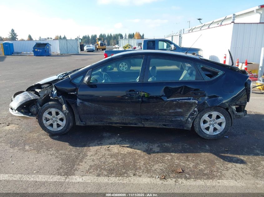 2008 Toyota Prius VIN: JTDKB20U983377423 Lot: 43680009