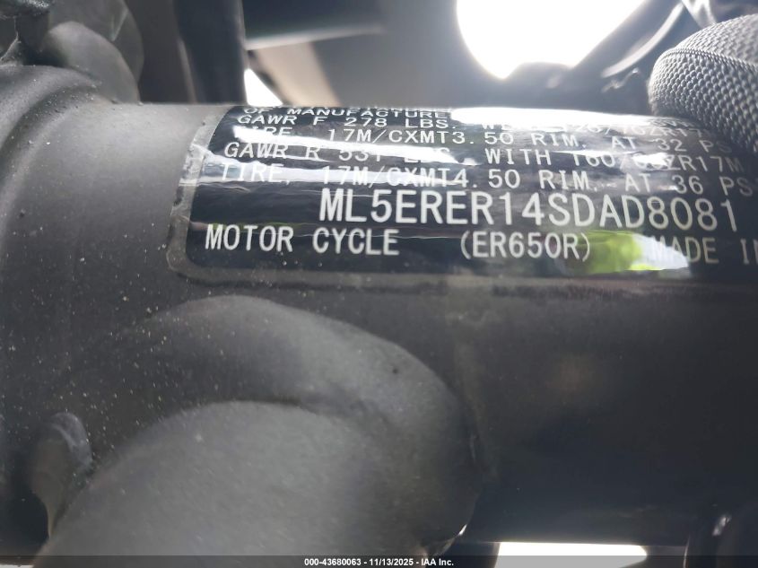 2025 Kawasaki Er650 R VIN: ML5ERER14SDAD8081 Lot: 43680063