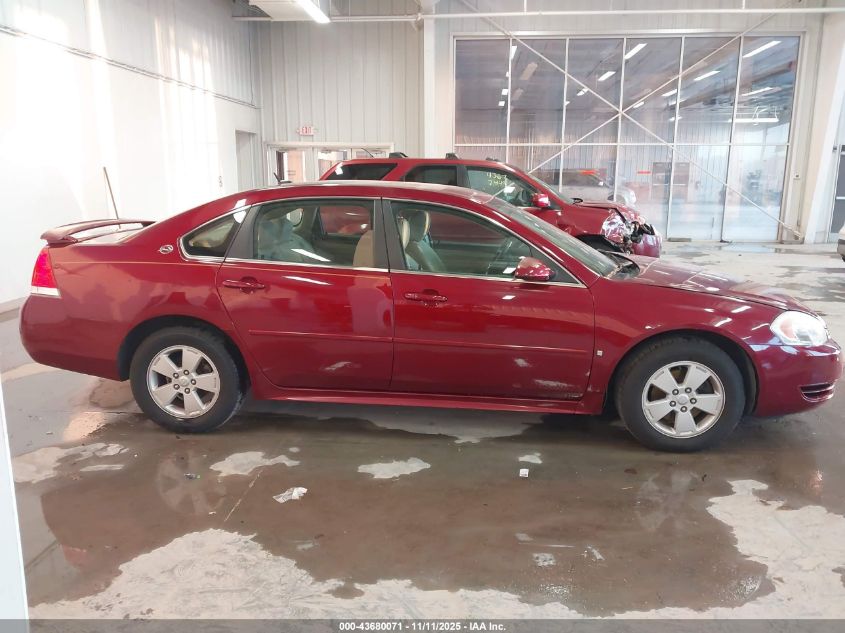 2009 Chevrolet Impala Lt VIN: 2G1WT57K391169364 Lot: 43680071
