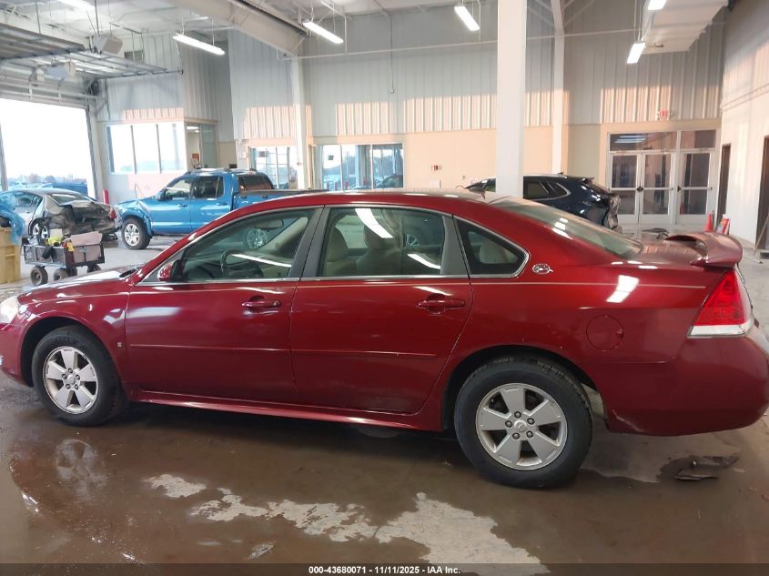 2009 Chevrolet Impala Lt VIN: 2G1WT57K391169364 Lot: 43680071