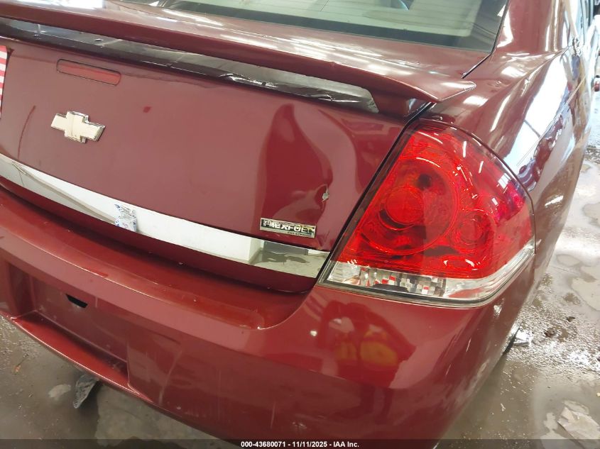 2009 Chevrolet Impala Lt VIN: 2G1WT57K391169364 Lot: 43680071