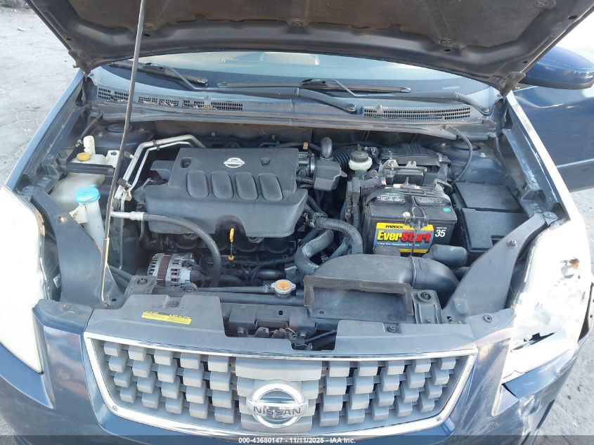 2007 Nissan Sentra 2.0S VIN: 3N1AB61E27L712084 Lot: 43680147