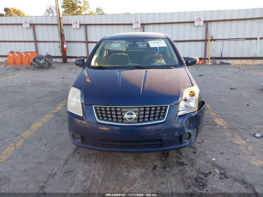 2007 Nissan Sentra 2.0S VIN: 3N1AB61E27L712084 Lot: 43680147