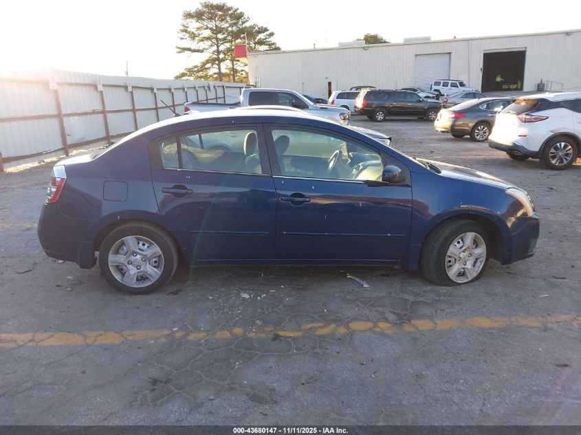 2007 Nissan Sentra 2.0S VIN: 3N1AB61E27L712084 Lot: 43680147